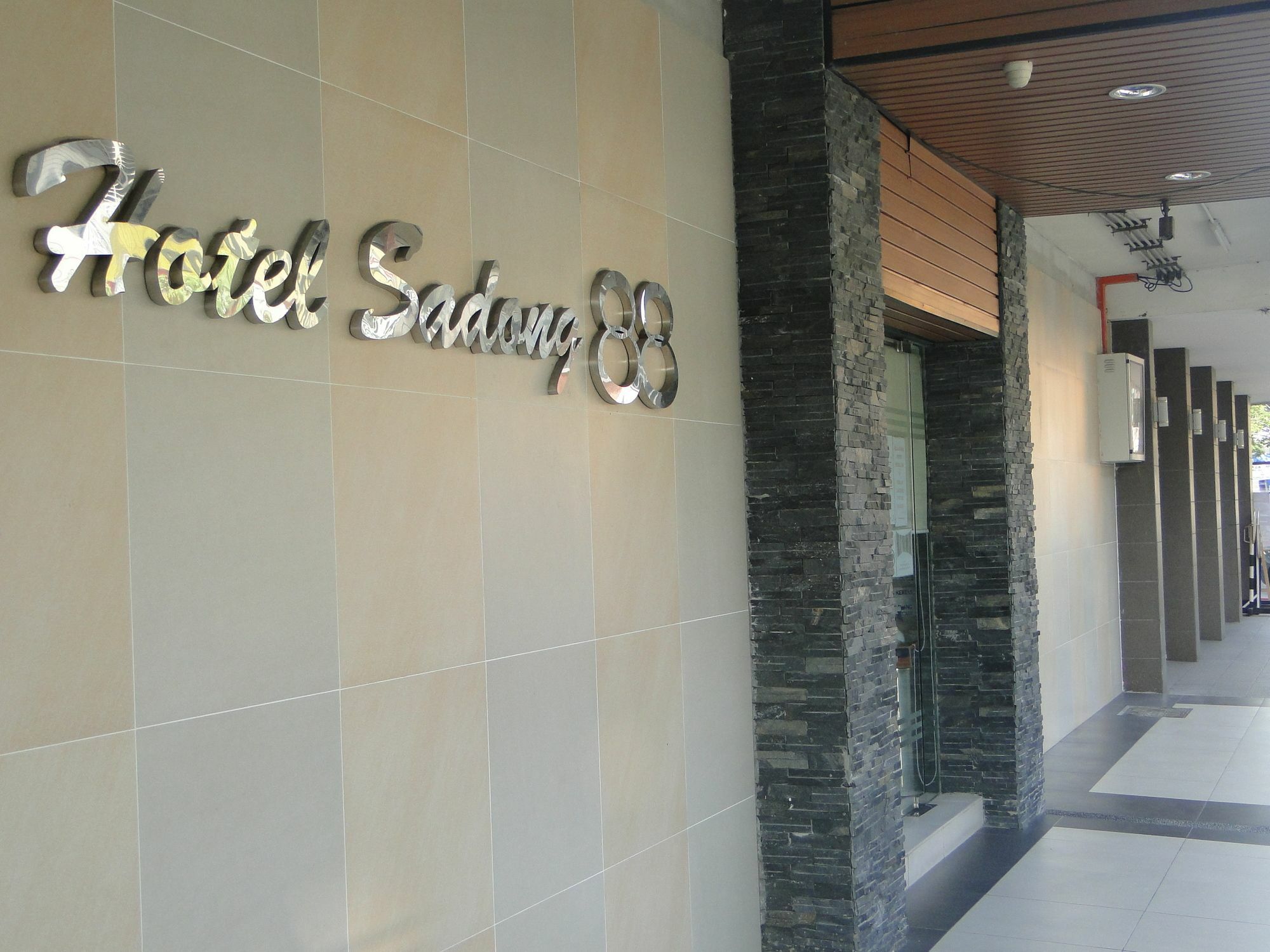 萨冬88酒店 亞庇 外观 照片